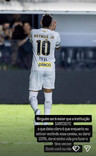 Neymar Stories