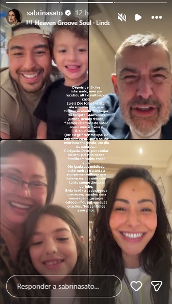 Sabrina Sato Stories